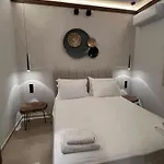 The Mits Luxury * Skiathos