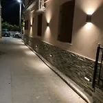The Mits Luxury Skiathos